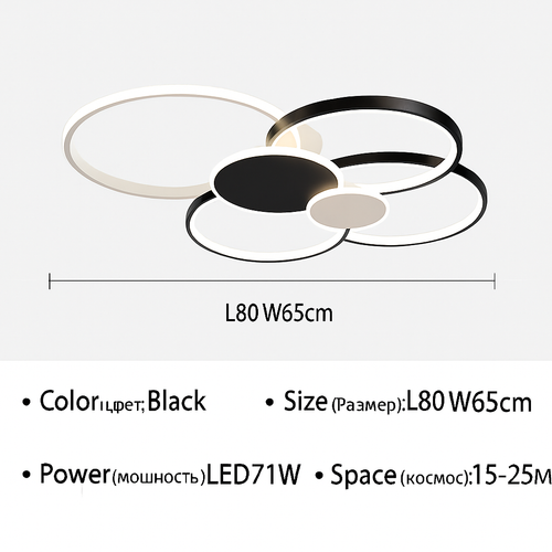 plafonnier-led-moderne-intensit-variable-avec-t-l-commande-6.png