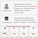 plafonnier-led-moderne-r-glable-pour-clairage-int-rieur-design-5.png