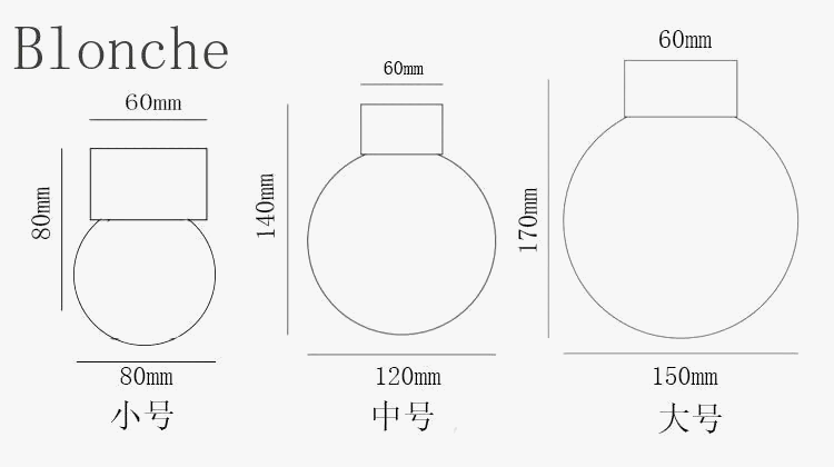 plafonnier-led-rond-en-forme-de-boule-de-verre-4.png