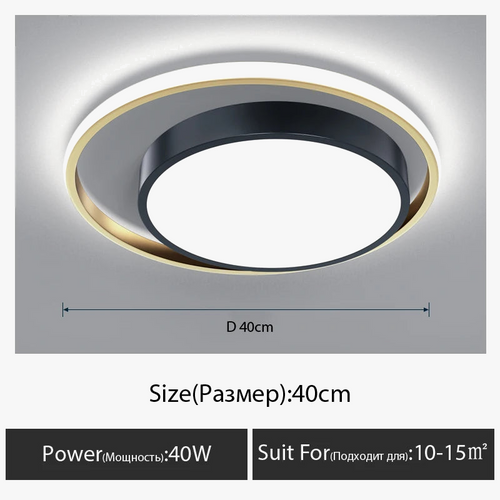 plafonnier-moderne-led-pour-d-coration-int-rieure-nordique-7.png