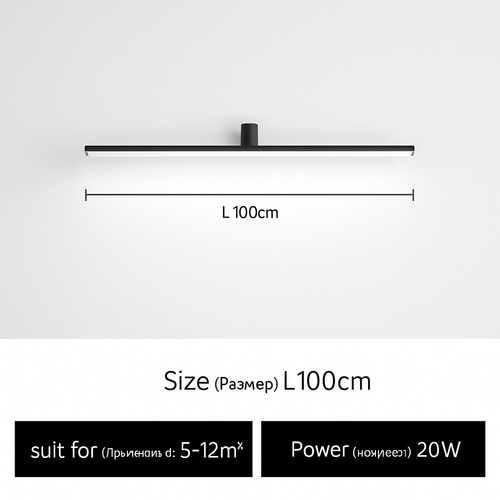 plafonniers-nordiques-minimalistes-pour-int-rieur-luminaires-simples-7.png