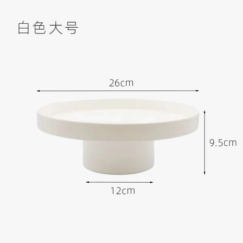 plateau-de-rangement-d-coratif-rond-pour-fruits-et-cosm-tiques-3.png