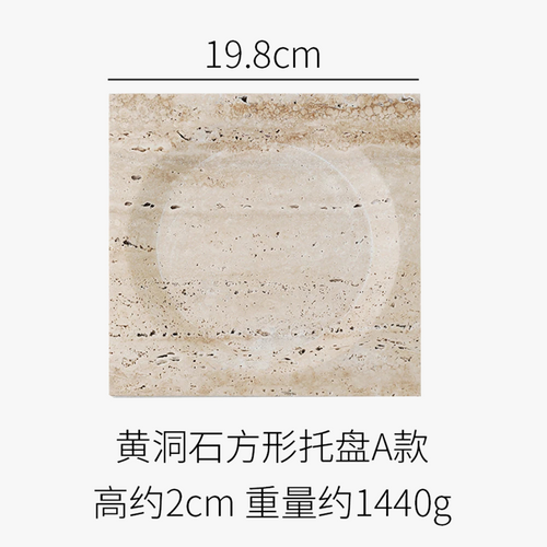 plateau-minimaliste-en-marbre-pour-bougies-et-bijoux-9.png