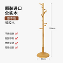 porte-manteau-vertical-en-bois-massif-design-moderne-pour-v-tements-7.png
