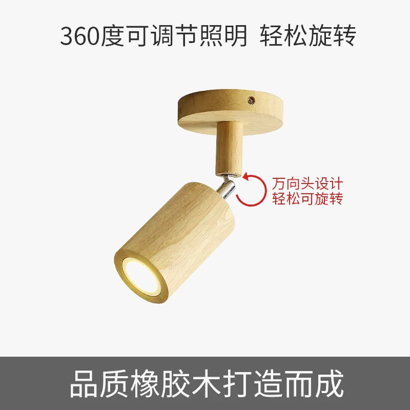 projecteur-de-salon-ouvert-en-bois-massif-3.png