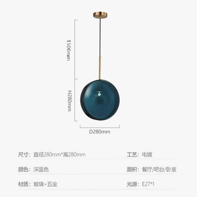 suspension-design-nordique-en-verre-moderne-pour-loft-et-bar-6.png