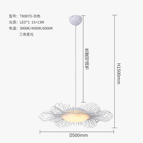 suspension-design-nordique-ligne-artistique-lmap-luminaire-d-coratif-8.png