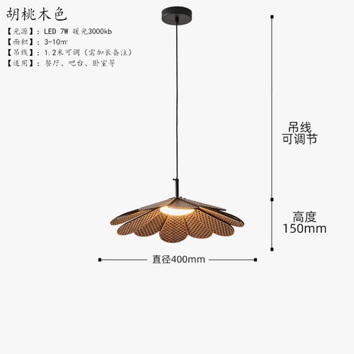 suspension-en-forme-de-p-tale-style-nordique-pour-int-rieur-decoratif-6.png