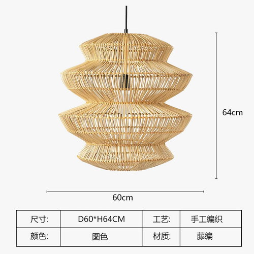 suspension-en-rotin-chinois-artisanale-pour-d-coration-int-rieure-6.png
