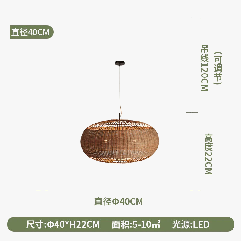 suspension-en-rotin-tiss-style-wabi-sabi-pour-d-coration-int-rieure-6.png