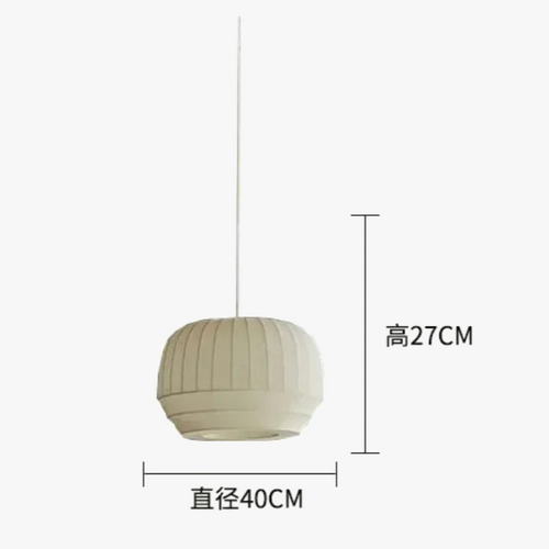 suspension-en-tissu-minimaliste-pour-un-clairage-cr-atif-int-rieur-8.png