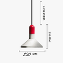 suspension-industrielle-en-b-ton-pour-caf-et-restaurant-7.png