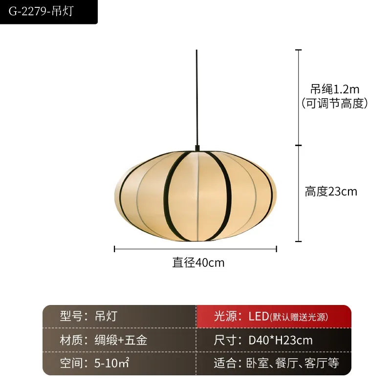 suspension-japonaise-vintage-style-nordique-zen-d-coratif-lumineux-6.png