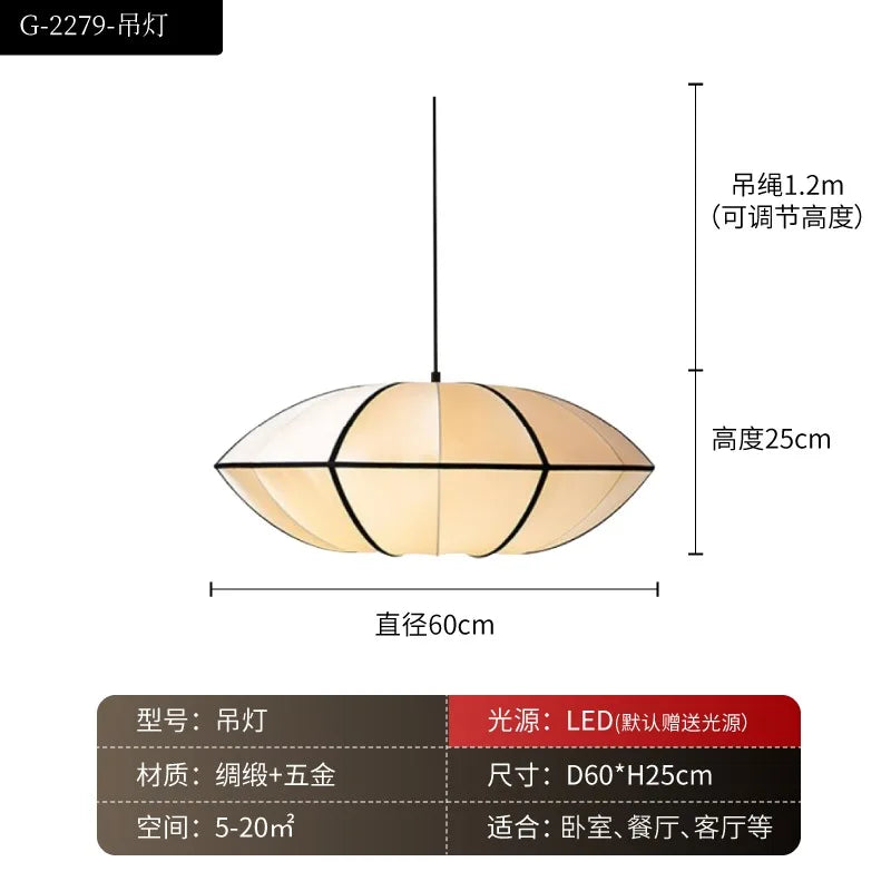suspension-japonaise-vintage-style-nordique-zen-d-coratif-lumineux-7.png