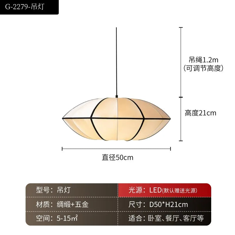 suspension-japonaise-vintage-style-nordique-zen-d-coratif-lumineux-8.png