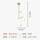 suspension-led-design-nordique-en-acrylique-forme-oiseau-8.png