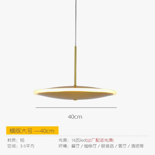 suspension-led-design-nordique-luxe-m-tal-lin-aire-pour-int-rieur-8.png