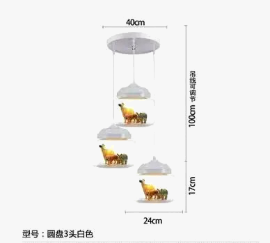 suspension-led-dessin-anim-nordique-animaux-mignons-cadeau-d-coratif-7.png