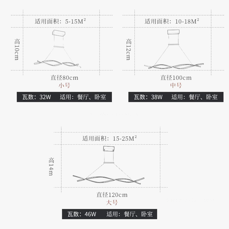suspension-led-vintage-style-industriel-en-fer-5.png