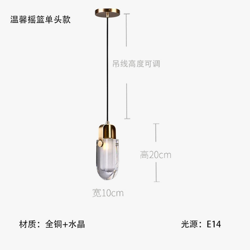 suspension-moderne-en-cristal-avec-clairage-led-d-coratif-6.png