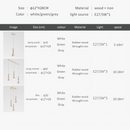 suspension-nordique-trois-t-tes-5.png
