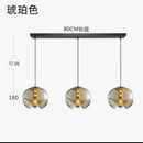 suspension-ronde-en-verre-pour-restaurant-bar-et-cuisine-7.png