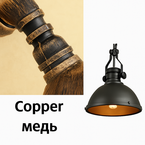 suspension-vintage-avec-abat-jour-en-fer-et-cage-m-tallique-8.png