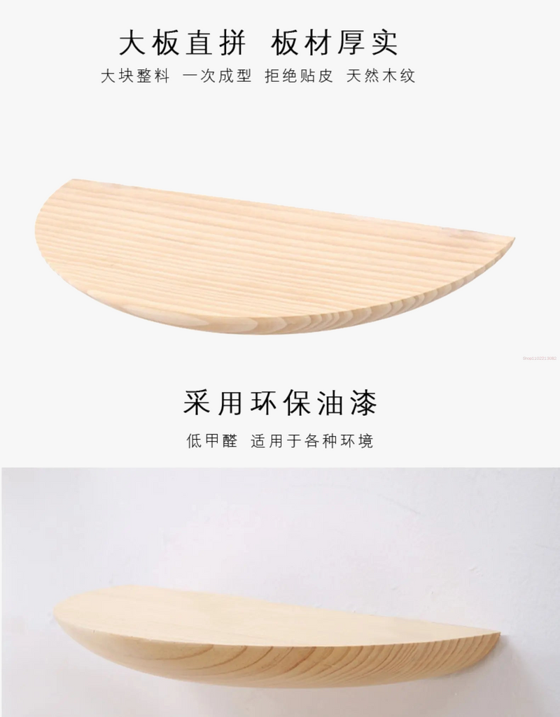 tag-re-murale-en-bois-demi-cercle-pour-rangement-et-d-coration-5.png