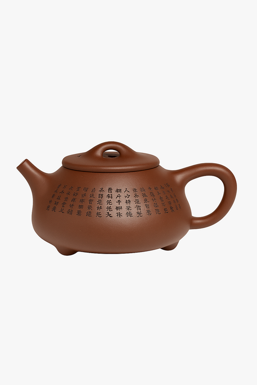 th-i-re-yixing-zisha-sculpt-e-main-motif-c-ur-service-0.png