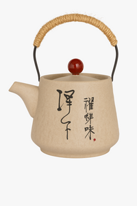 theiere ceramique style japonais retro kung fu artisanale