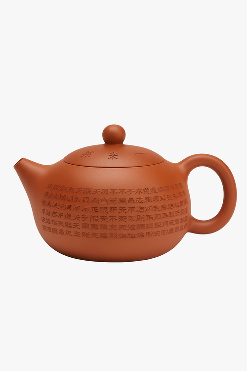 theiere-yixing-zisha-artisanale-motif-coeur-avec-louche-0.png