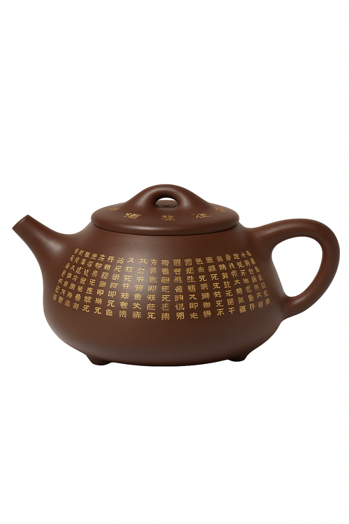 theiere yixing zisha motif coeur avec louche artisanale - vue 3 sur 2