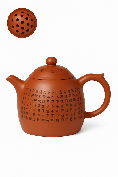 Théière zisha yixing sculptée main motif cœur louche - vue 3 sur 2