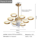 ventilateur-de-plafond-led-cristal-artpad-avec-t-l-commande-dimmable-7.png