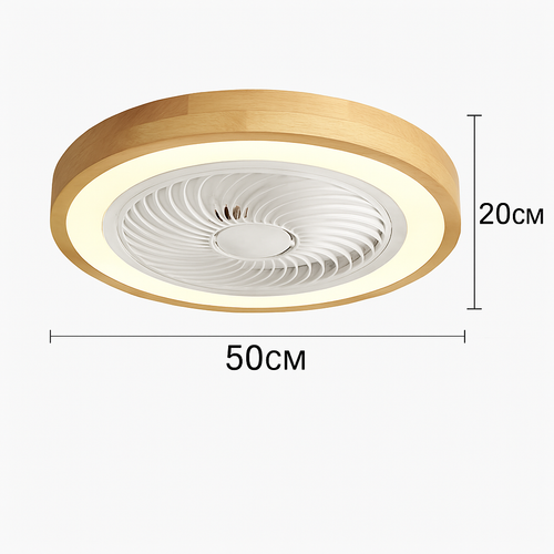 ventilateur-de-plafond-moderne-avec-lumi-re-t-l-command-design-l-gant-5.png