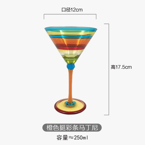 verres-a-vin-nordiques-design-creatif-pour-bar-0.png