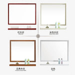 Miroir mural rectangulaire en aluminium Shelf