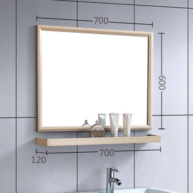Miroir mural rectangulaire en aluminium Shelf