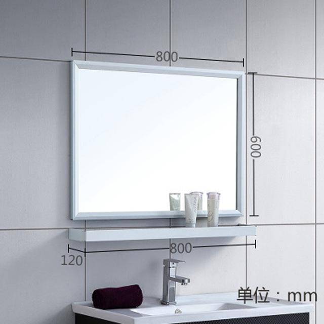 Rectangular aluminium wall mirror Shelf