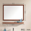 Miroir mural rectangulaire en aluminium Shelf