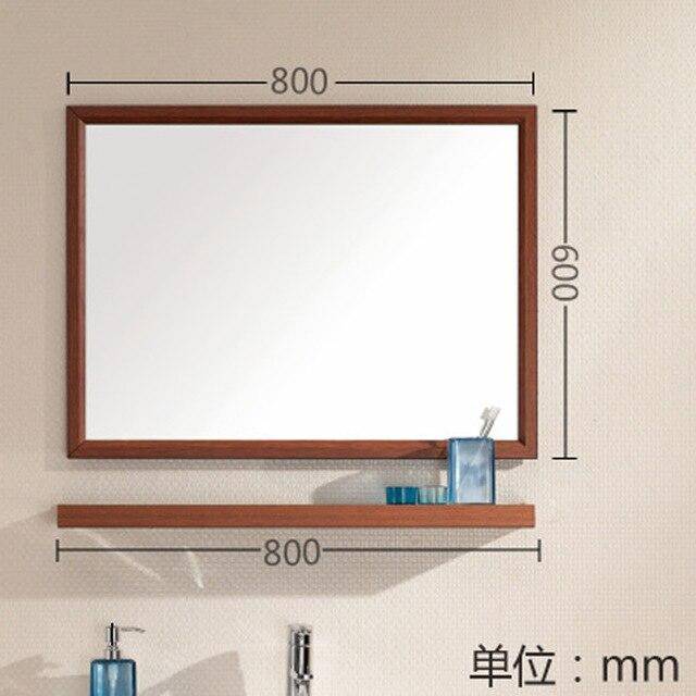 Rectangular aluminium wall mirror Shelf