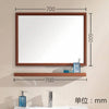 Miroir mural rectangulaire en aluminium Shelf
