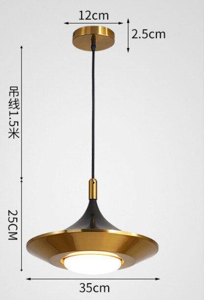 Suspension design à LED cône arrondi Luxe