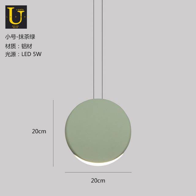 Suspension design ronde en aluminium LED - vue 9 sur 20