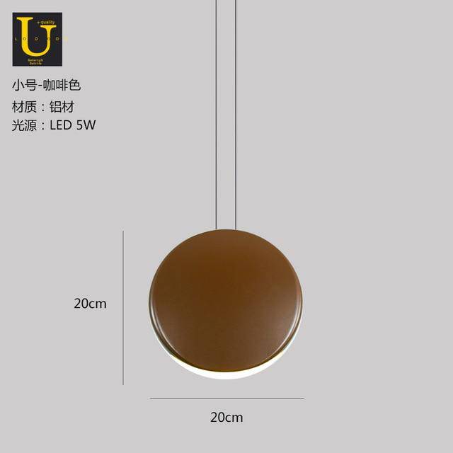 Suspension design ronde en aluminium LED