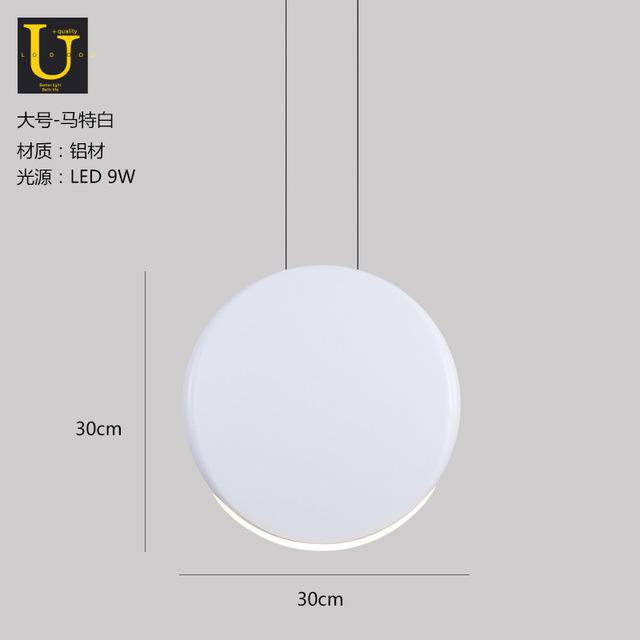 pendant light round aluminum LED design