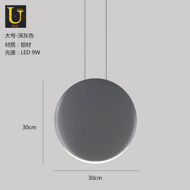 Suspension design ronde en aluminium LED