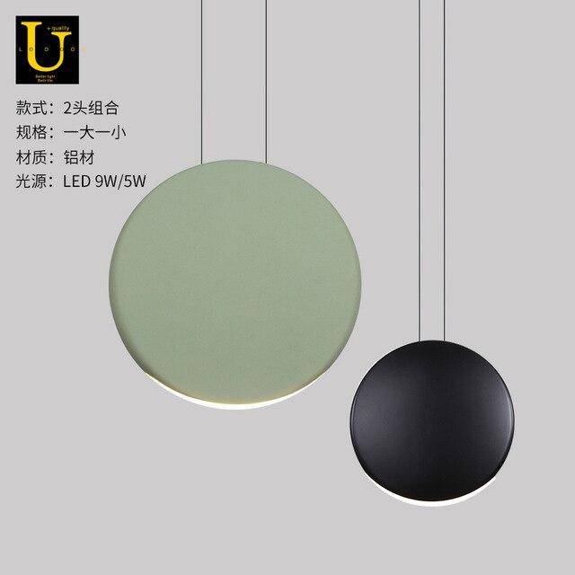 Suspension design ronde en aluminium LED - vue 17 sur 20