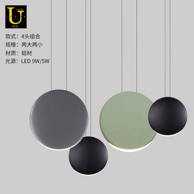 Suspension design ronde en aluminium LED - vue 19 sur 20