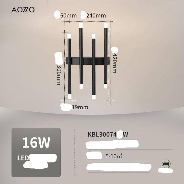 Suspension design avec plusieurs cylindres LED Background - vue 7 sur 8
